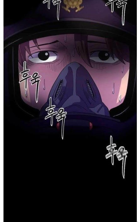 1 Second Chapter 27 - Halaman 13