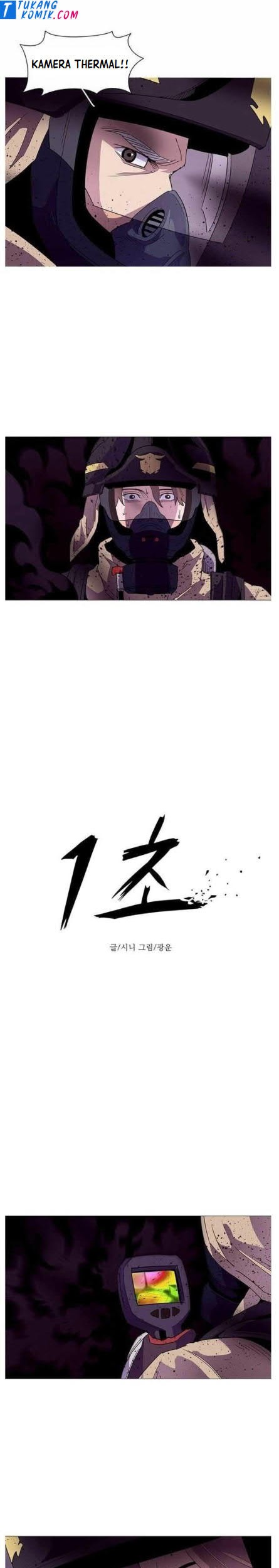 1 Second Chapter 27 - Halaman 5