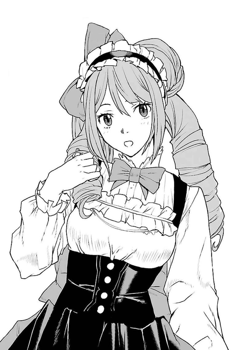 Manga The Galactic Navy Officer Becomes an Adventurer Chapter 26 gambar 2