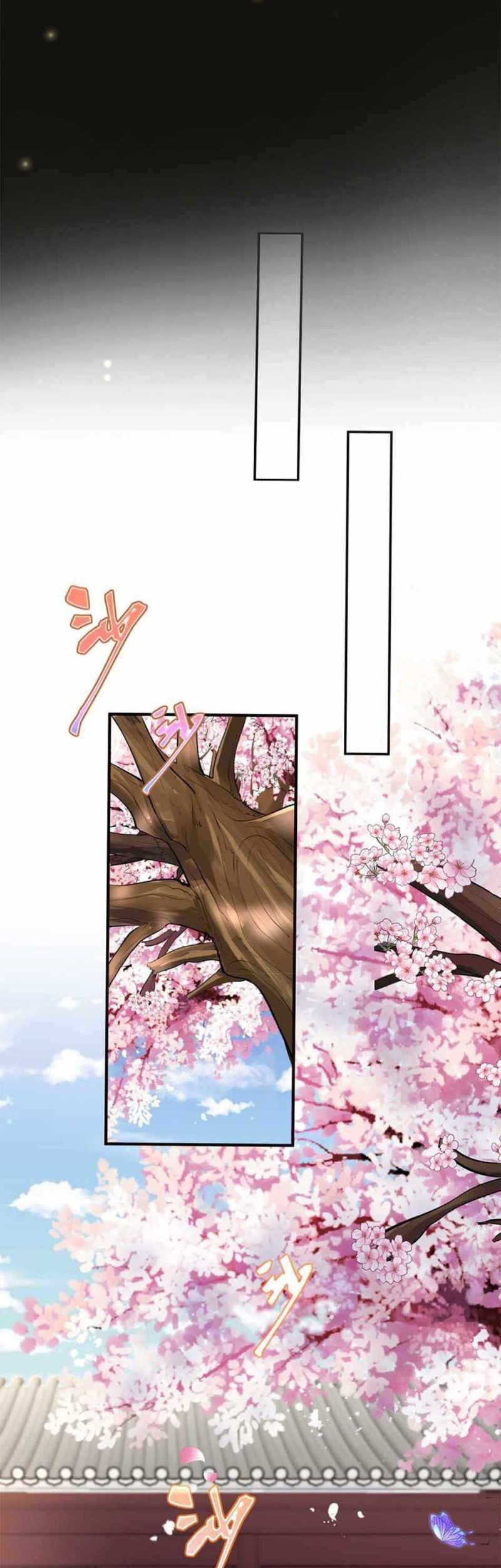 Am I Invincible Chapter 69 - Halaman 6