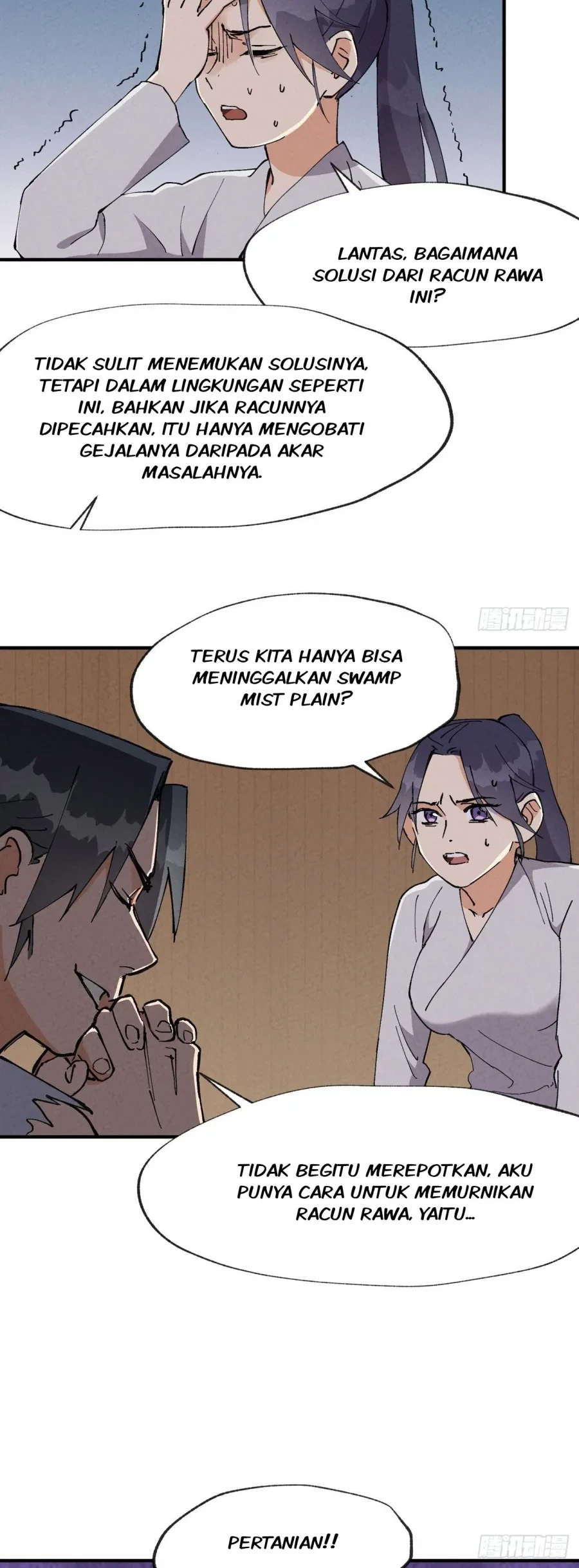 The Strongest Involution System Chapter 23 - Halaman 8