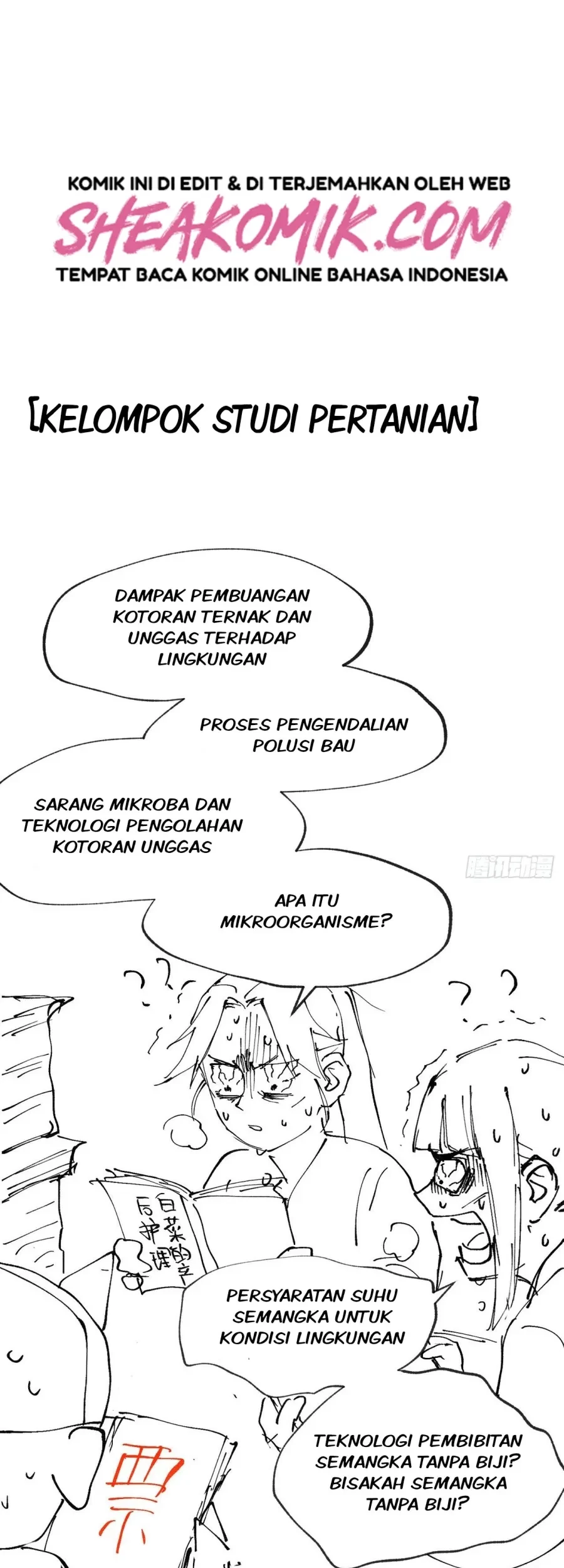 The Strongest Involution System Chapter 23 - Halaman 25