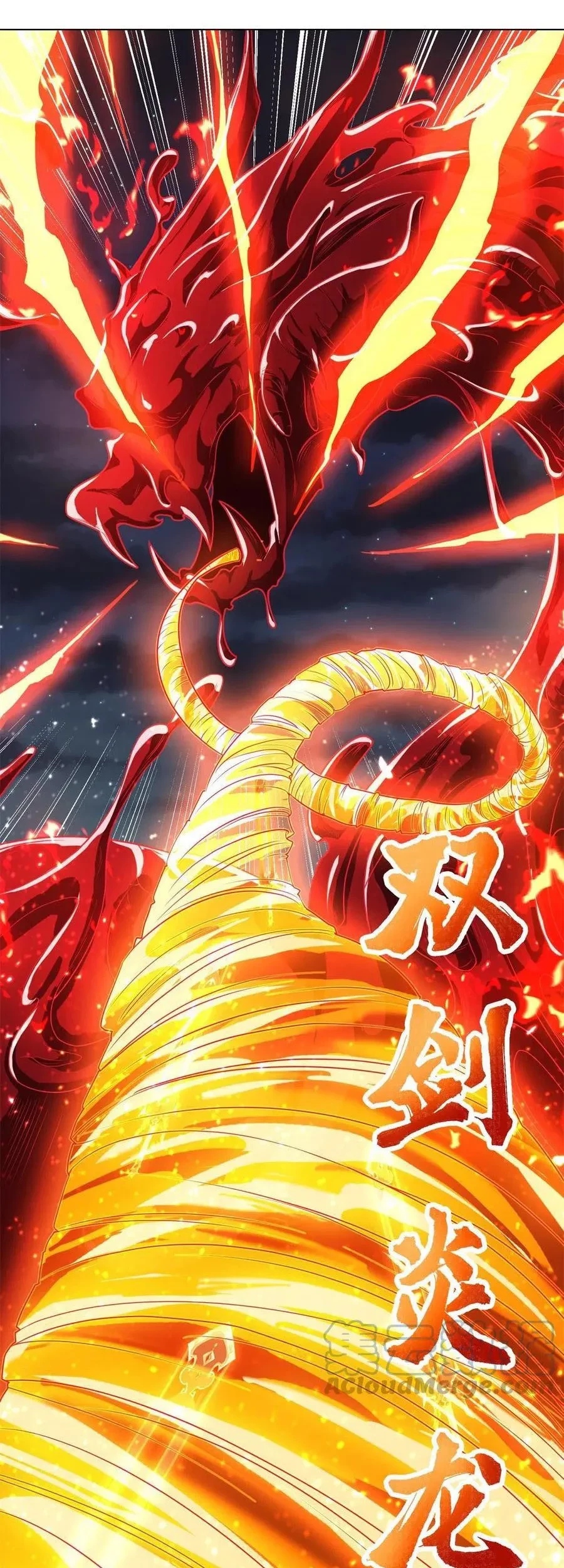 Dragon Master Chapter 111 - Halaman 31