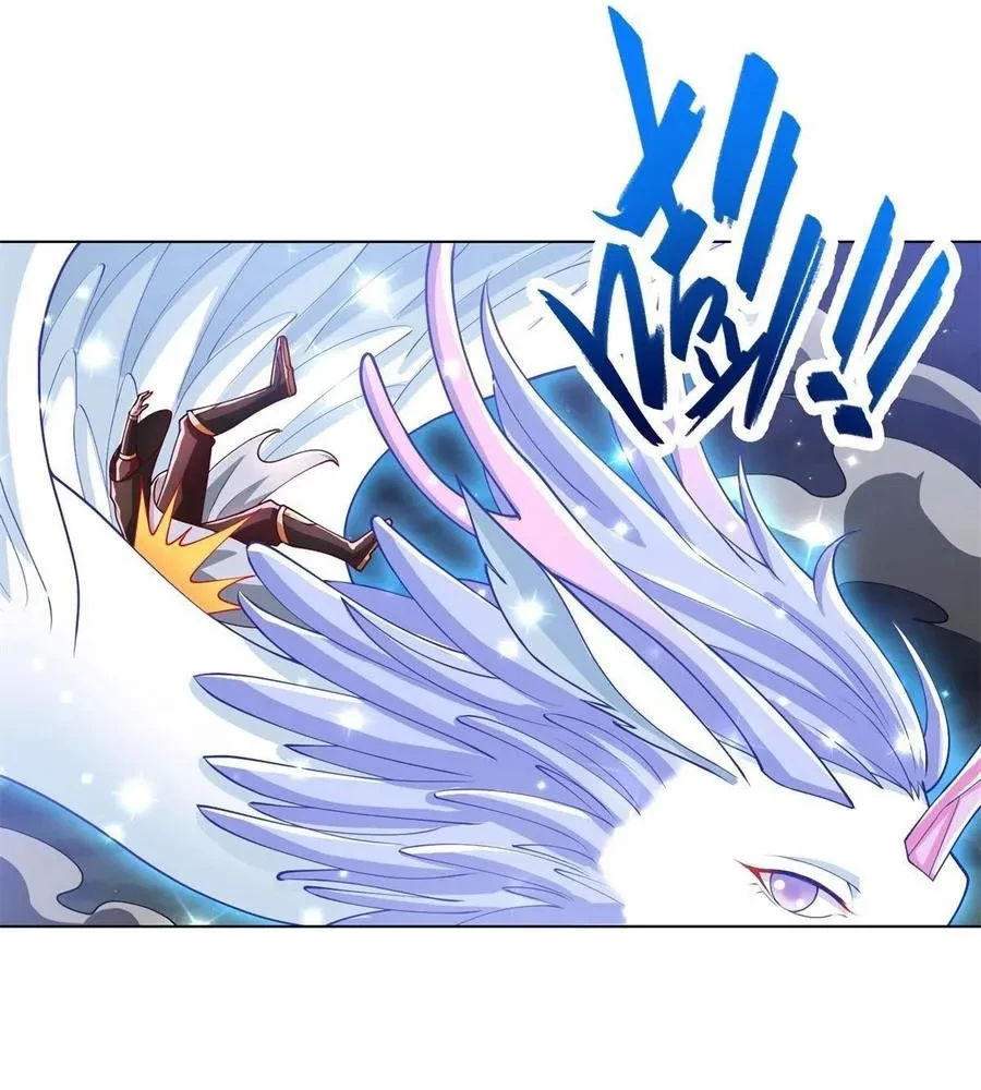 Dragon Master Chapter 111 - Halaman 7