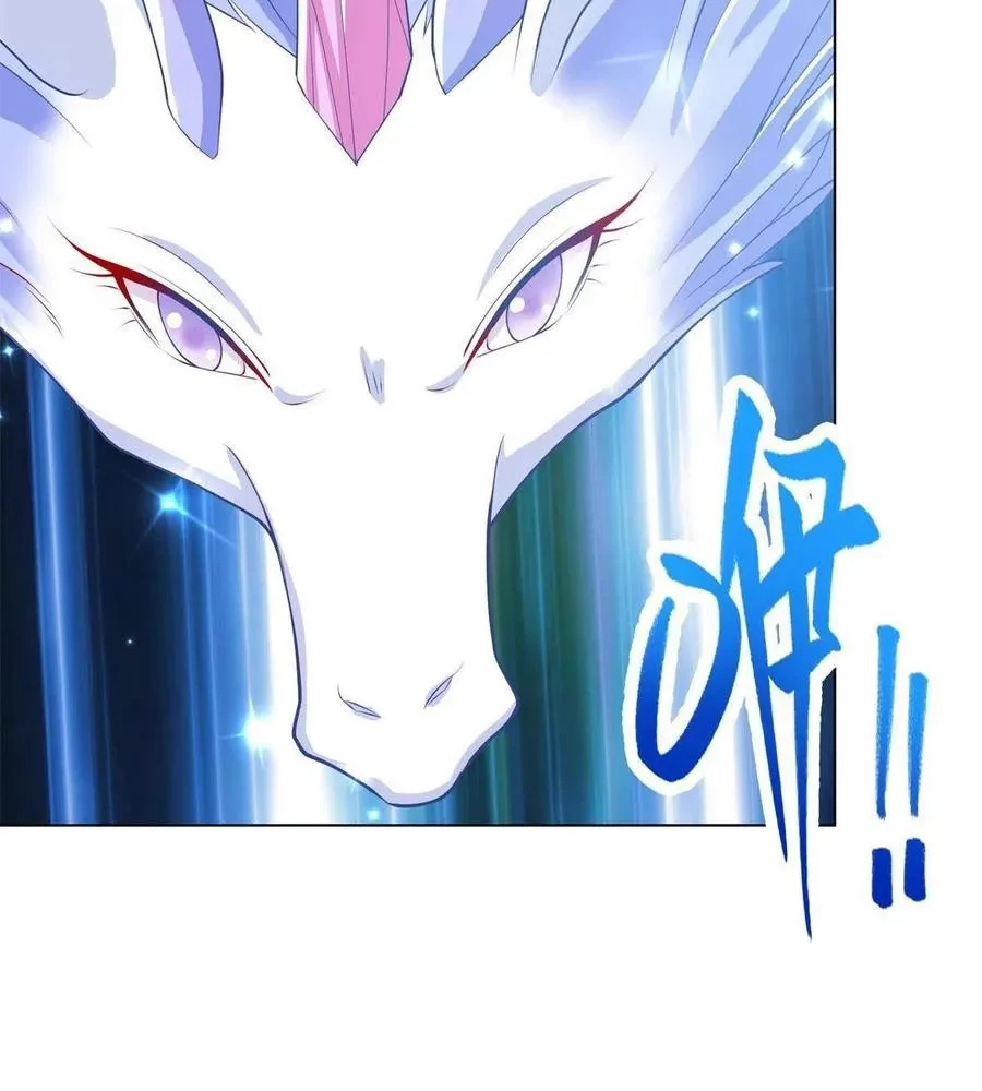 Dragon Master Chapter 111 - Halaman 13