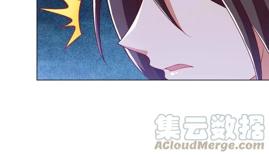 Dragon Master Chapter 111 - Halaman 16