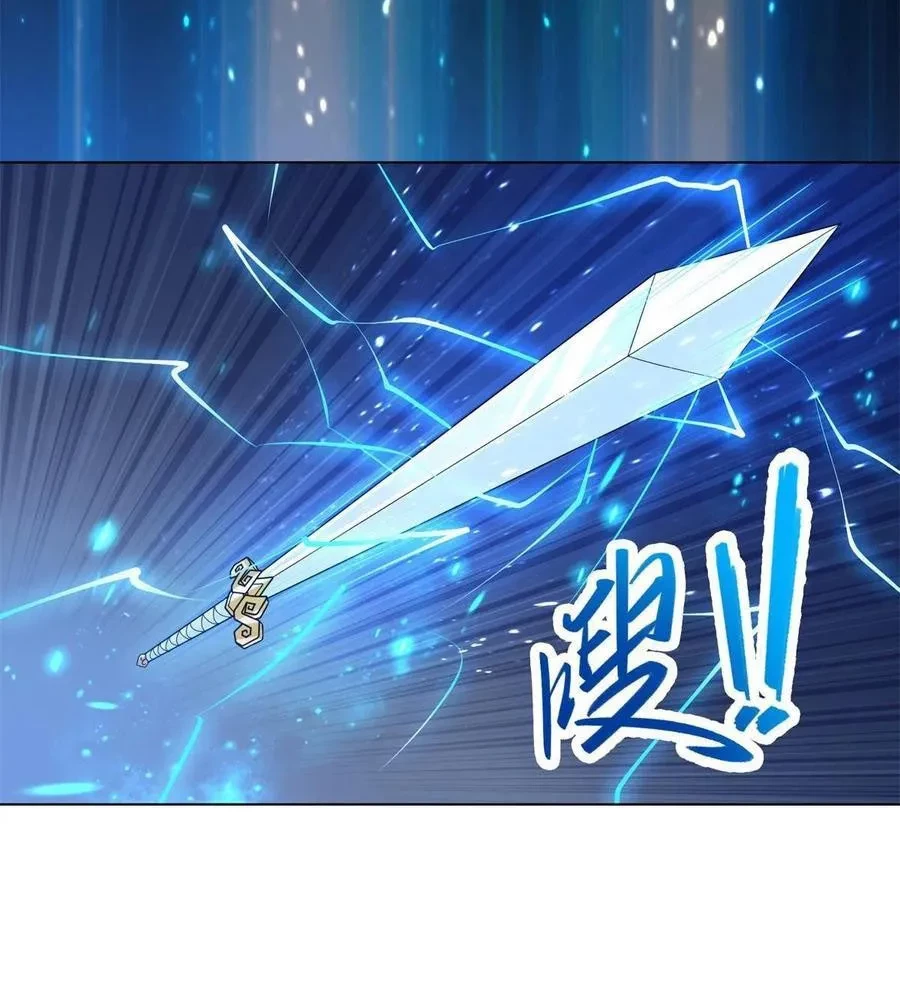 Dragon Master Chapter 111 - Halaman 19