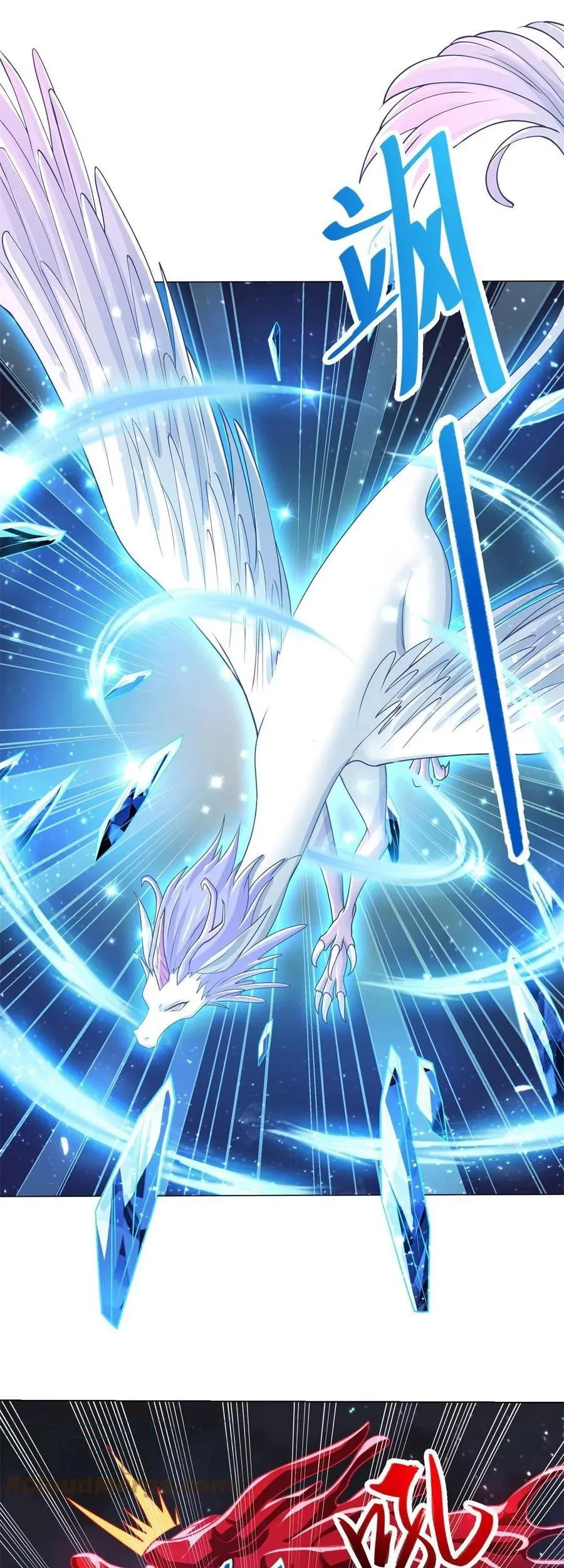 Dragon Master Chapter 111 - Halaman 23