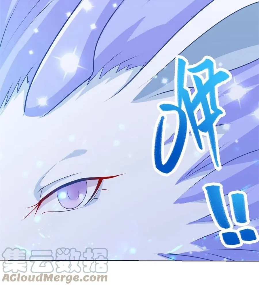 Dragon Master Chapter 111 - Halaman 25