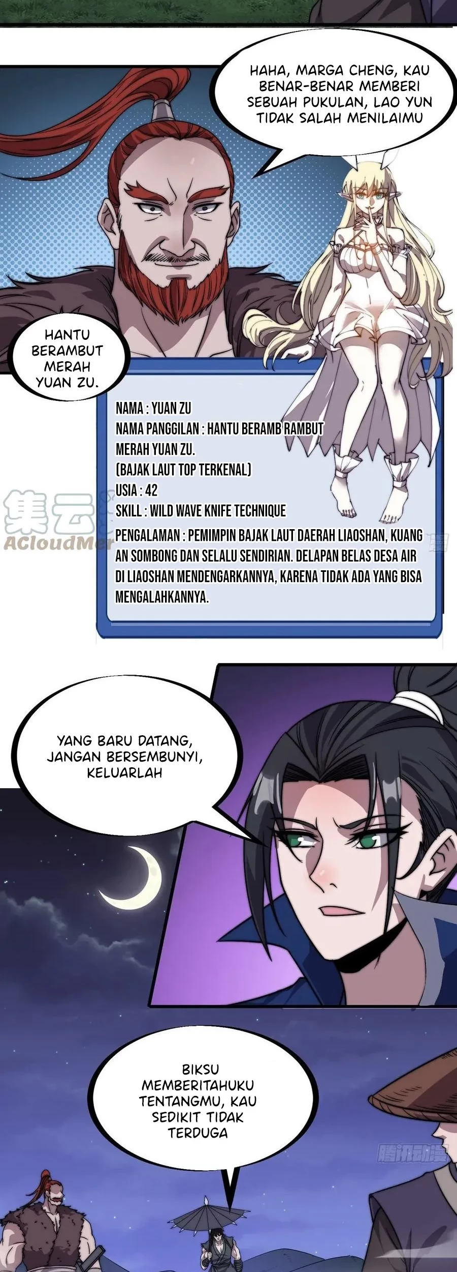 It Starts With A Mountain Chapter 248 - Halaman 20