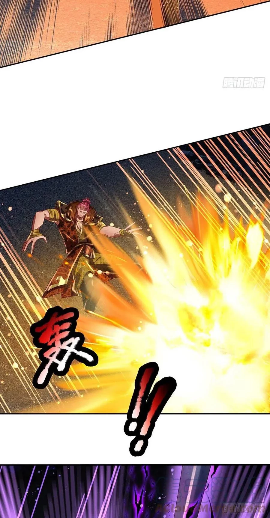 Star Sign In To Supreme Dantian Chapter 116 - Halaman 15