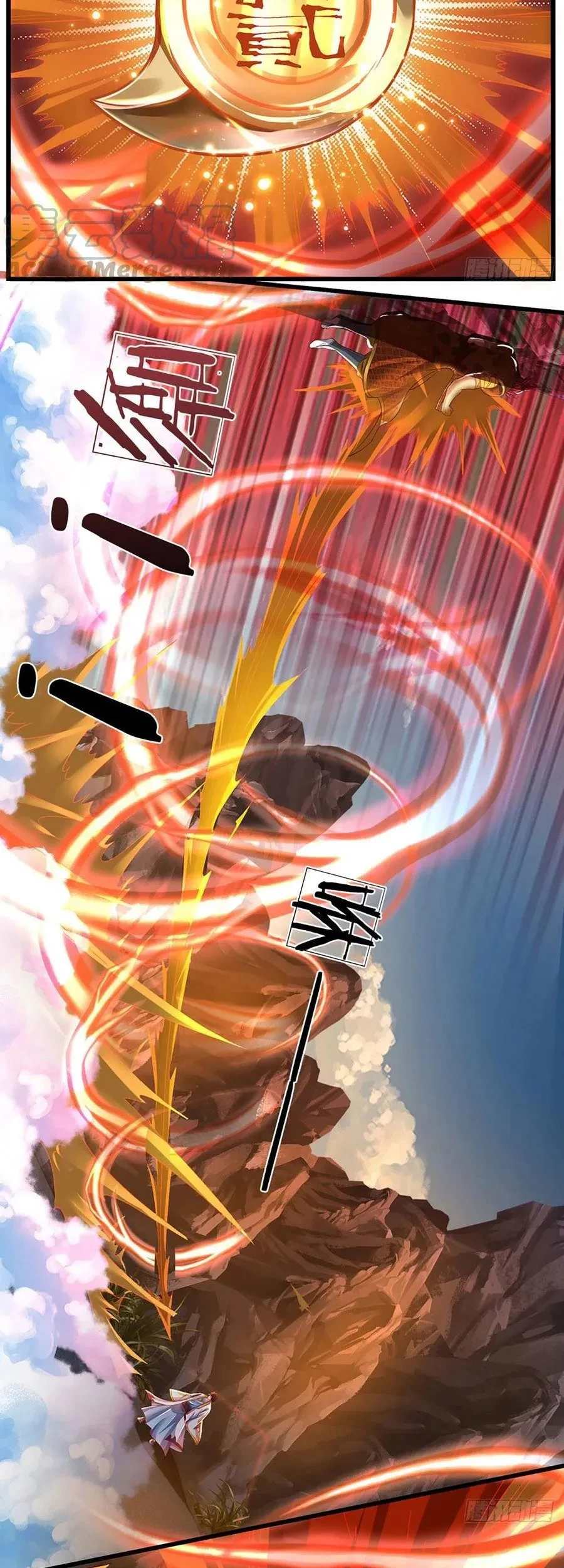 Star Sign In To Supreme Dantian Chapter 116 - Halaman 23