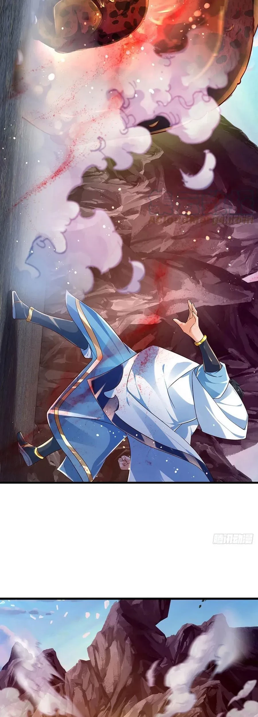 Star Sign In To Supreme Dantian Chapter 115 - Halaman 8