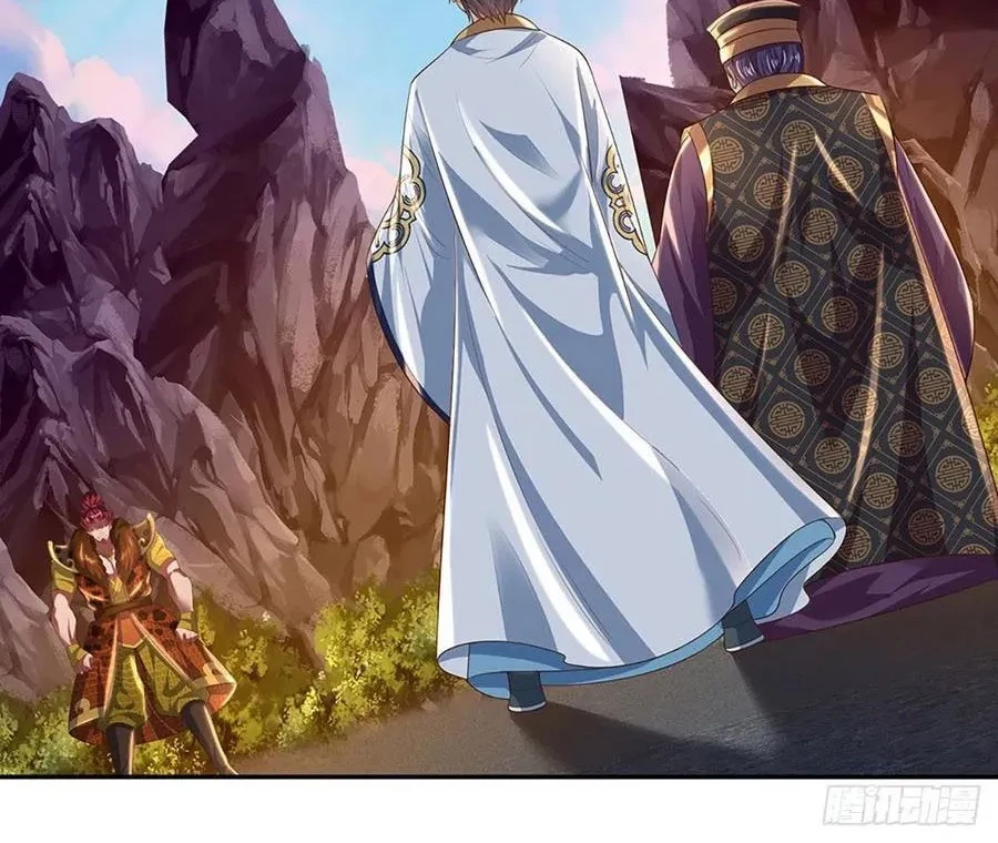 Star Sign In To Supreme Dantian Chapter 115 - Halaman 18