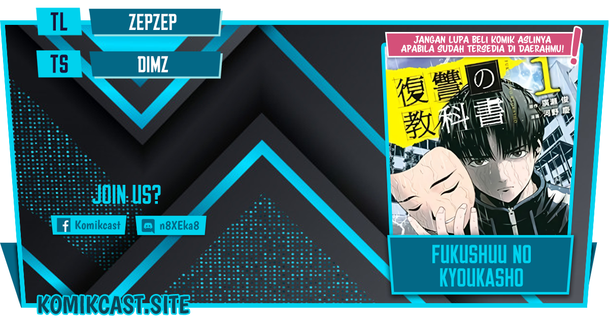 Komik Fukushuu no Kyoukasho Chapter 40 gambar 1