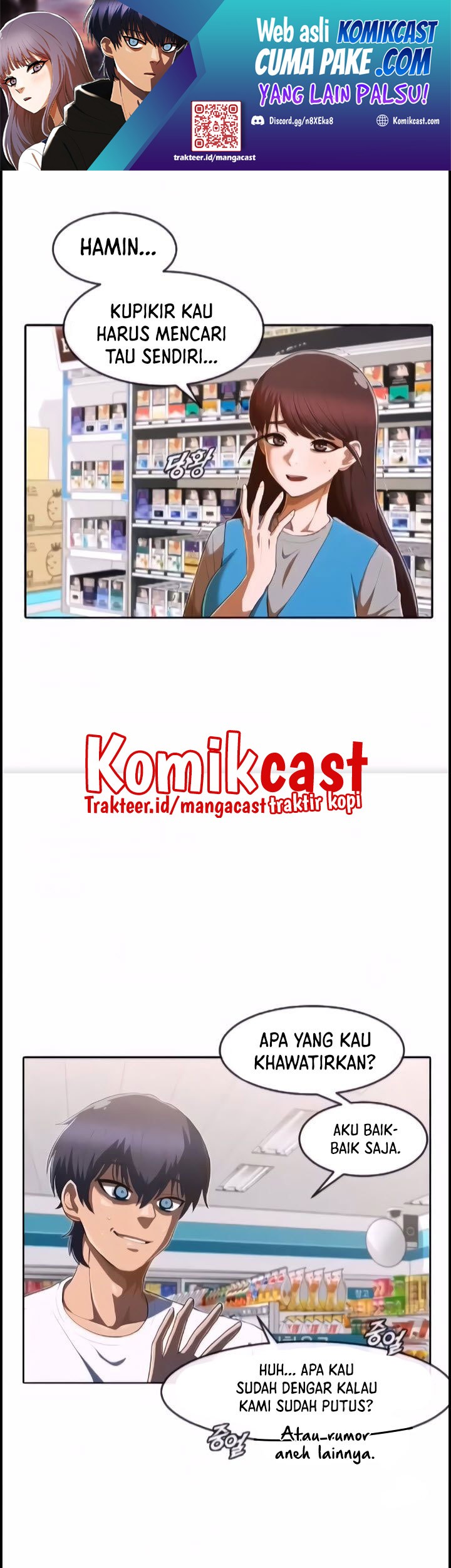 Manhwa The Girl from Random Chatting! Chapter 216 gambar 2