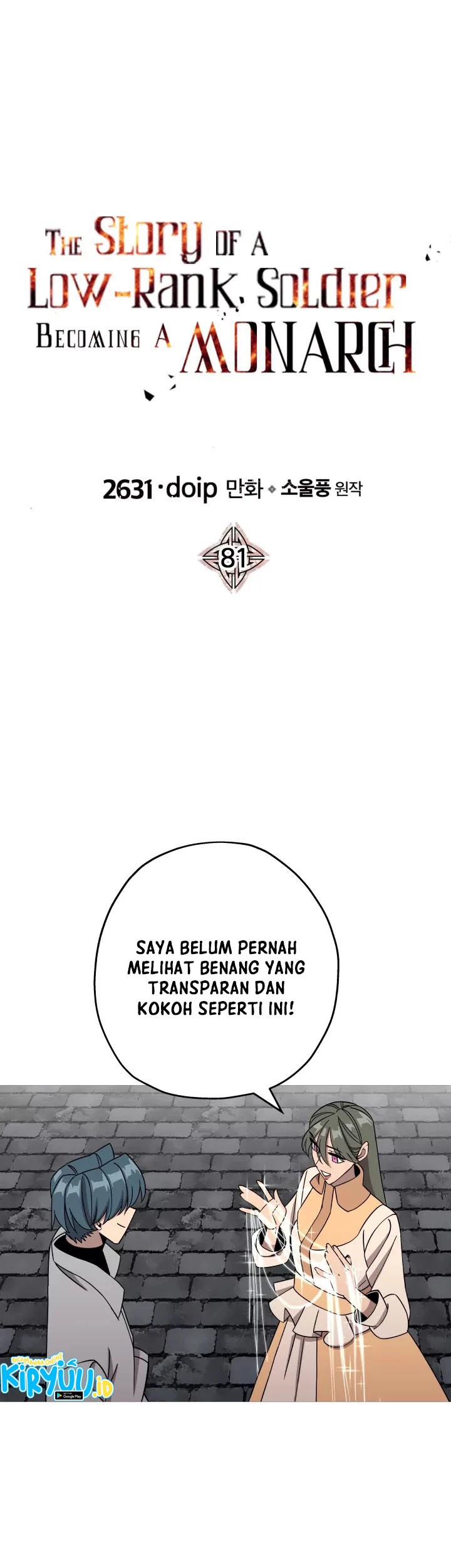 Manhwa The Story of a Low-Rank Soldier Becoming a Monarch Chapter 81 gambar 2