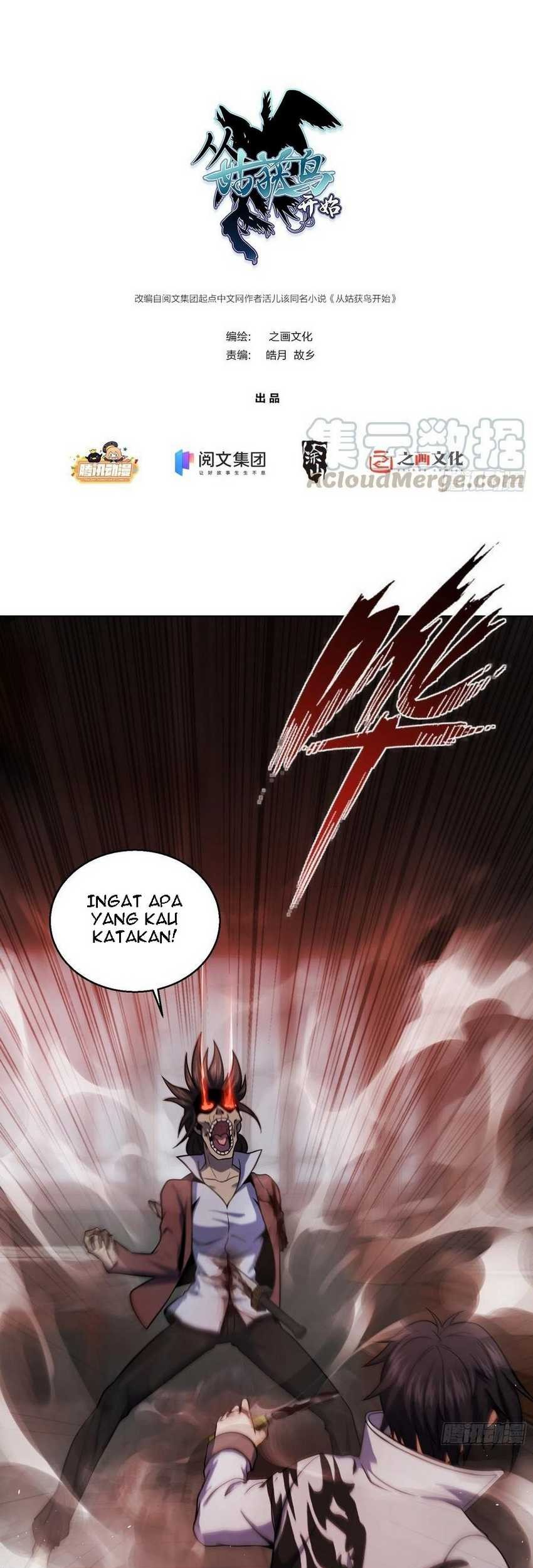 Manhua Starting from Guhuoniao Chapter 24 gambar 2