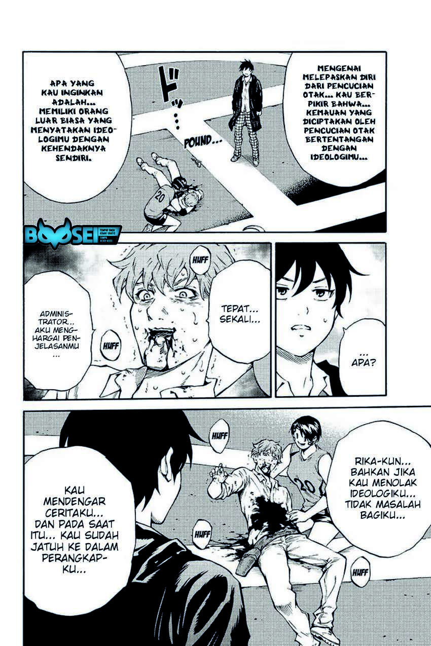 Tenkuu Shinpan Chapter 205 - Halaman 4