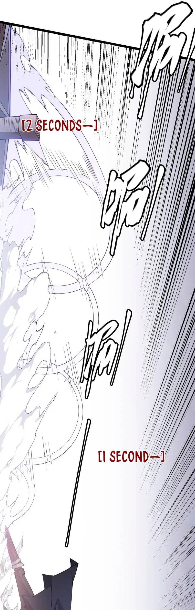 The Game That I Came From Chapter 82 - Halaman 39