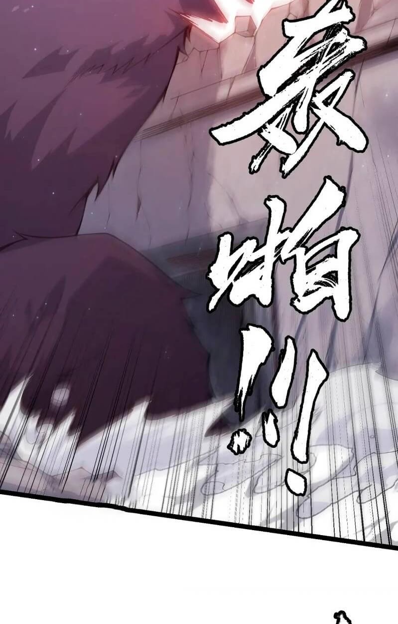 The Game That I Came From Chapter 82 - Halaman 44