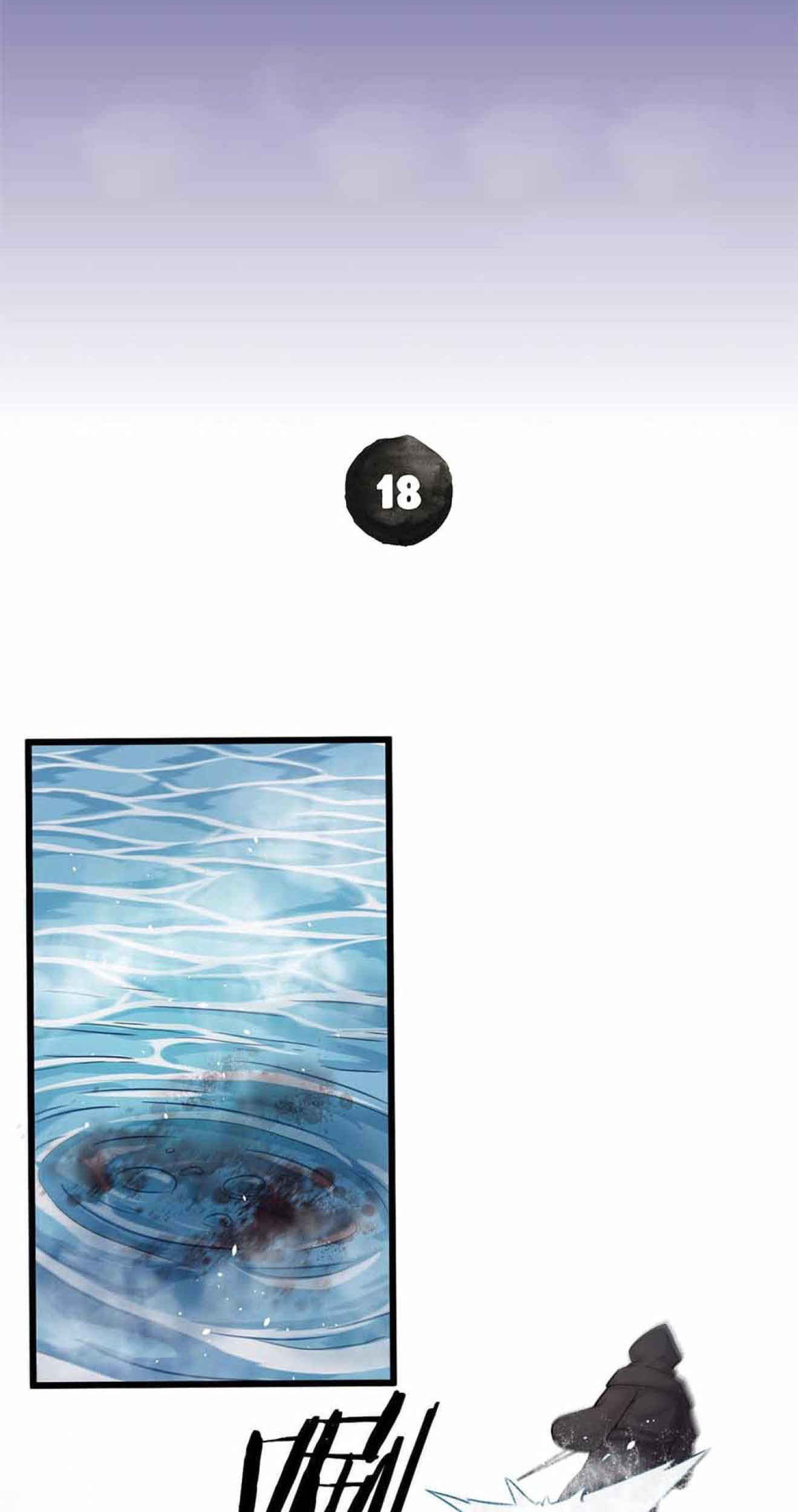 Manhua The Charm of Soul Pets Chapter 18 gambar 2