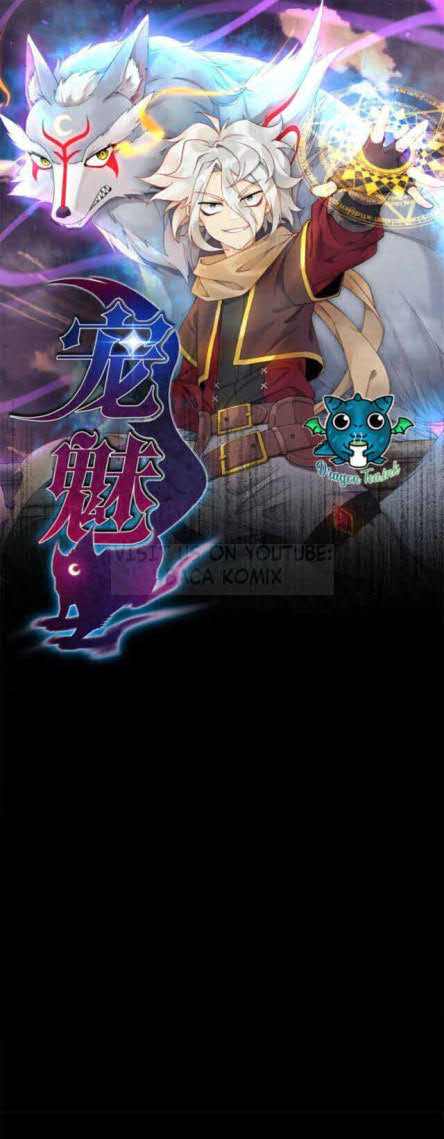 Komik The Charm of Soul Pets Chapter 12 gambar 1