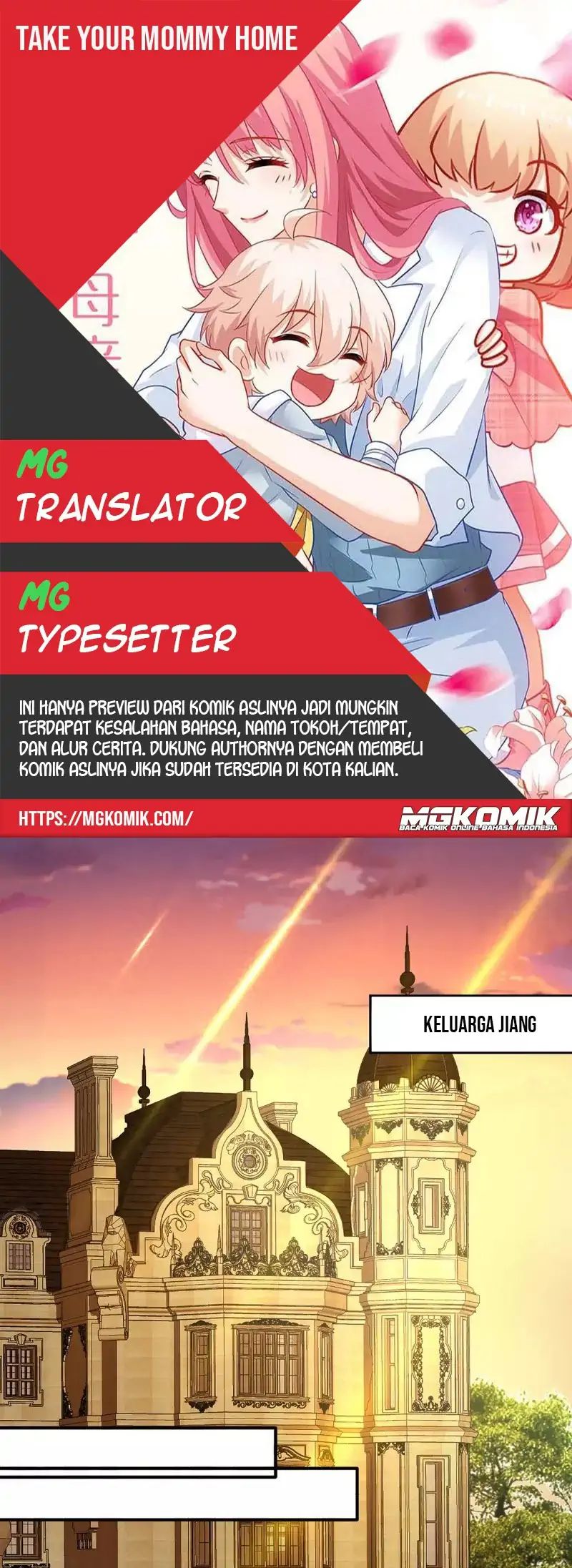 Komik Take Your Mommy Home Chapter 389 gambar 1