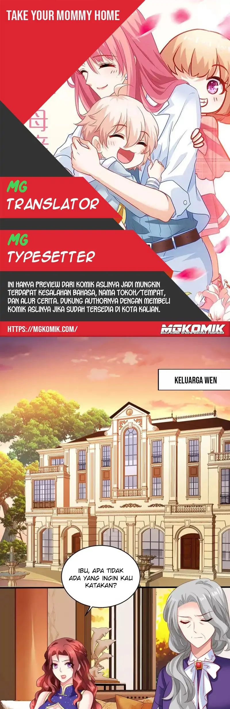 Komik Take Your Mommy Home Chapter 388 gambar 1