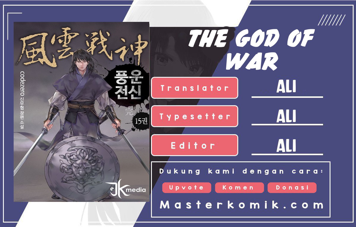 Komik Reincarnated War God Chapter 44 gambar 1