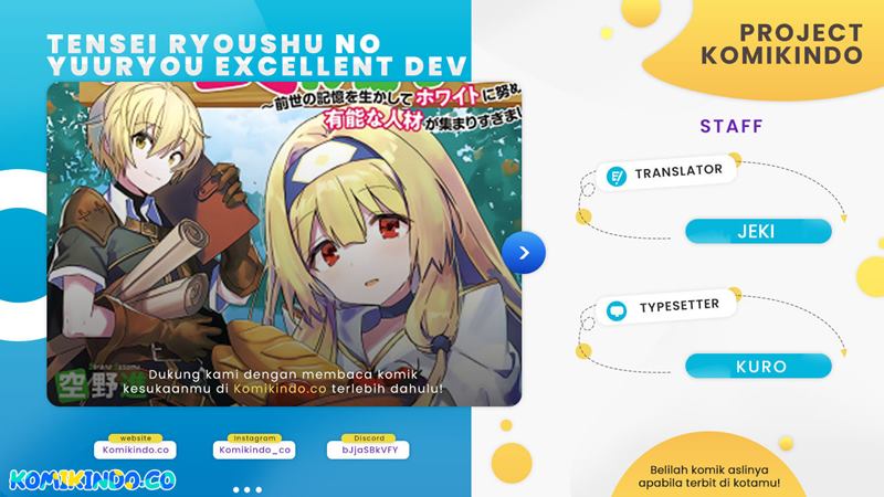 Komik Tensei Ryoushu no Yuuryou Kaitaku: Zensei no Kioku o Ikashite White ni Tsutometara, Yuunou na Jinzai ga Atsumari Sugimashita Chapter 21.2 gambar 1
