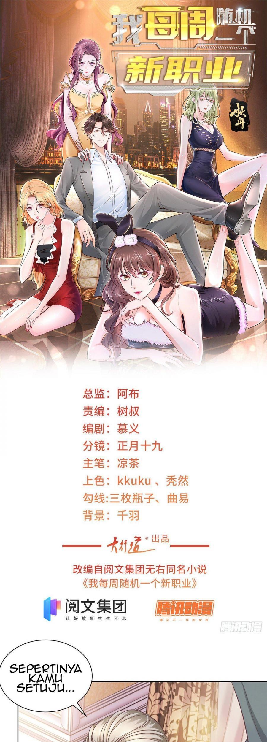 Manhua I Randomly Have A New Career Every Week Chapter 55 gambar 2