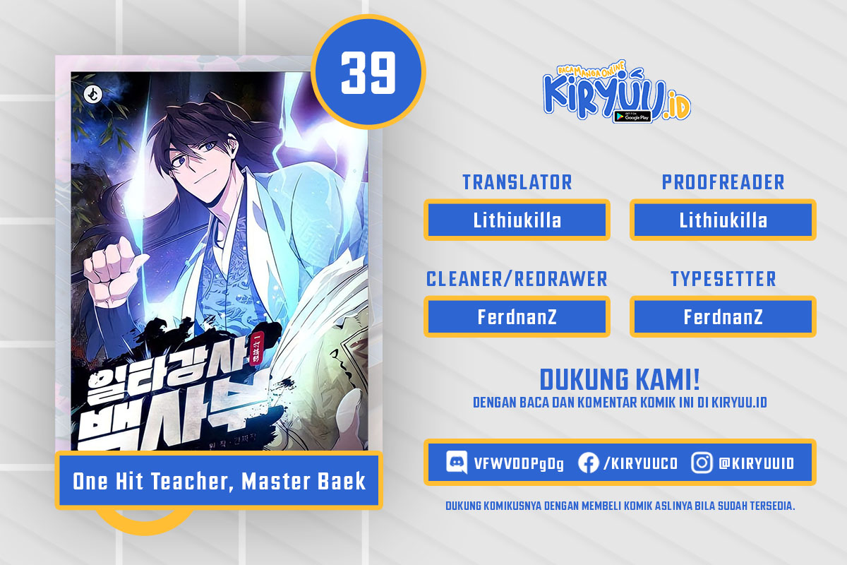 Komik Number One Star Instructor Master Baek Chapter 39 gambar 1