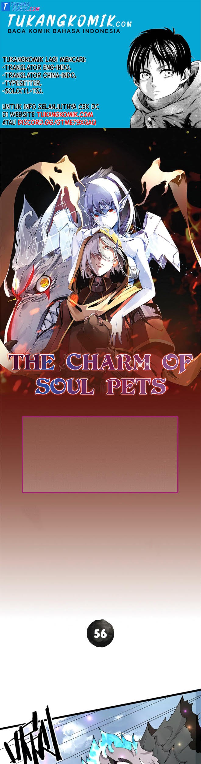 Komik The Charm of Soul Pets Chapter 56 gambar 1
