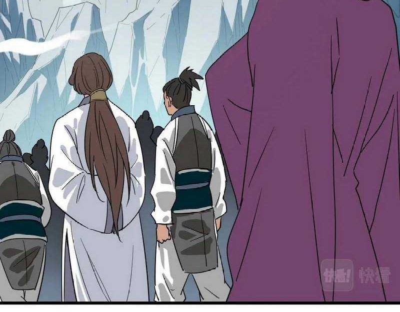Crazy Leveling System Chapter 44 - Halaman 11