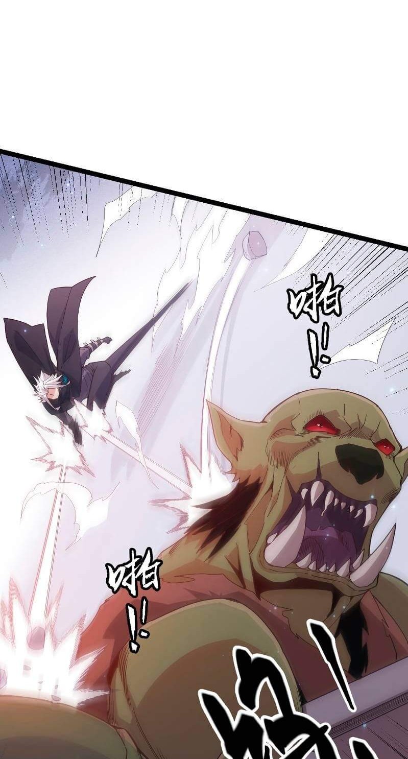 The Game That I Came From Chapter 83 - Halaman 29