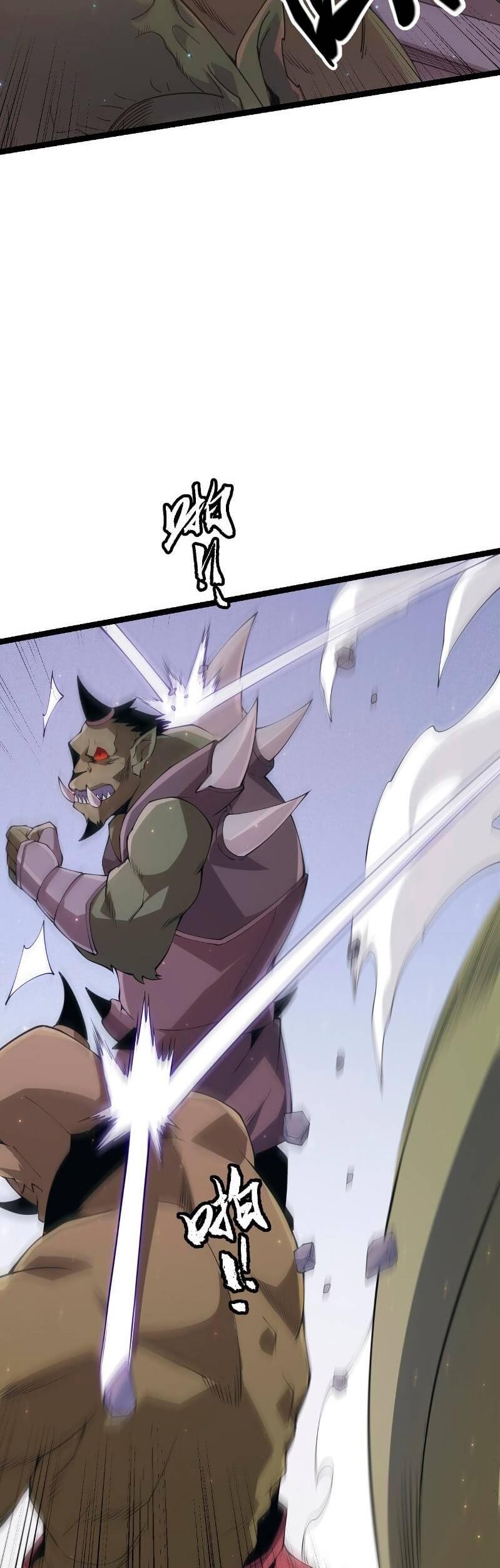 The Game That I Came From Chapter 83 - Halaman 30