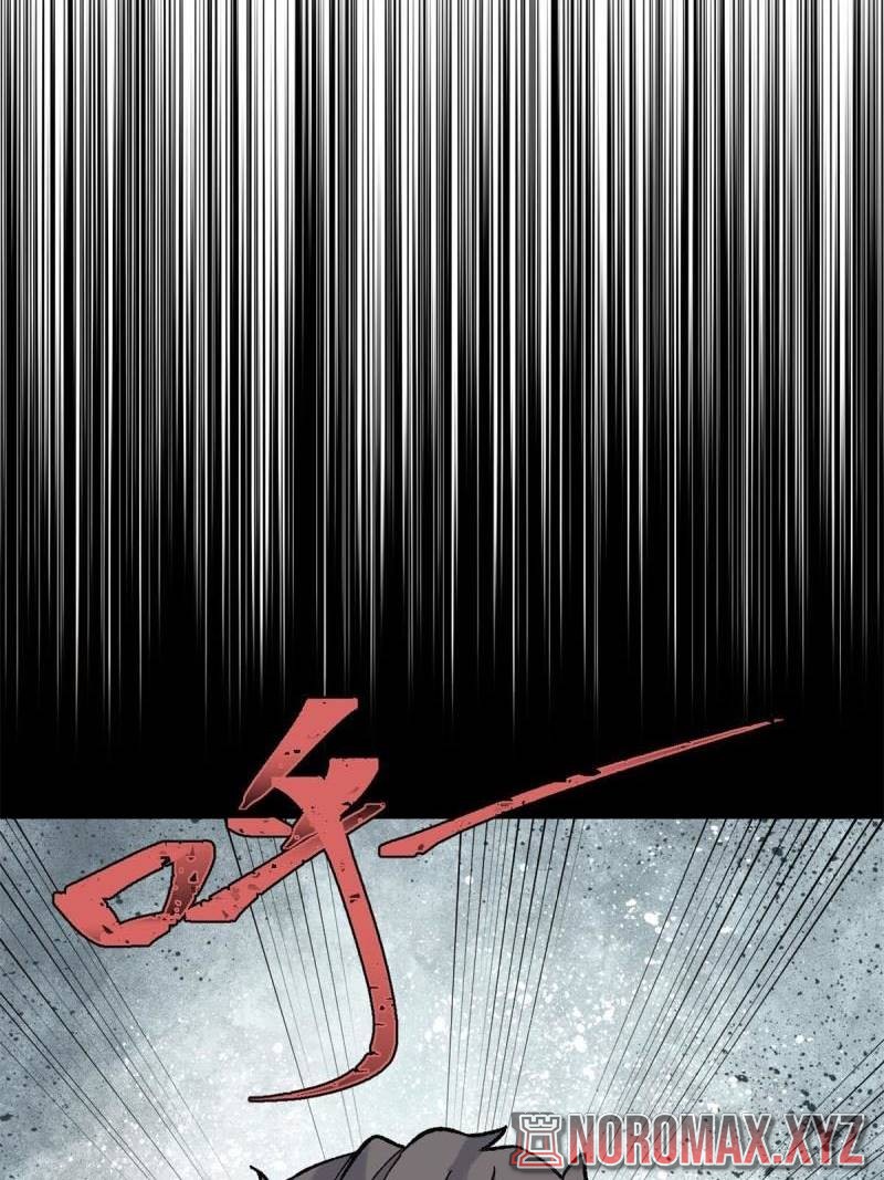 All Hail the Sect Leader Chapter 154 - Halaman 60
