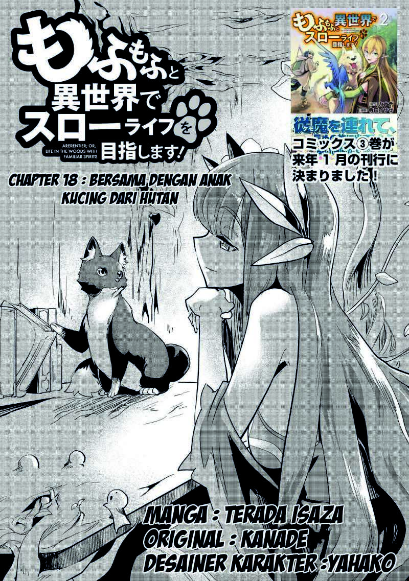 Manga Mofumofu to Isekai Slow Life o Mezashimasu! Chapter 18 gambar 2