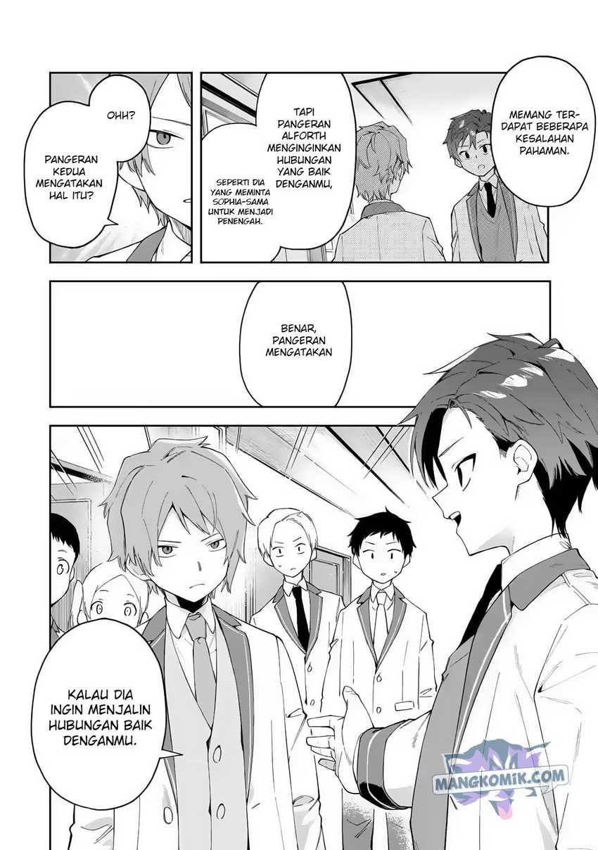 Akuyaku Reijou no Shitsuji-sama Hametsu Flag wa Ore ga Tsubusasete itadakimasu Chapter 20 - Halaman 12