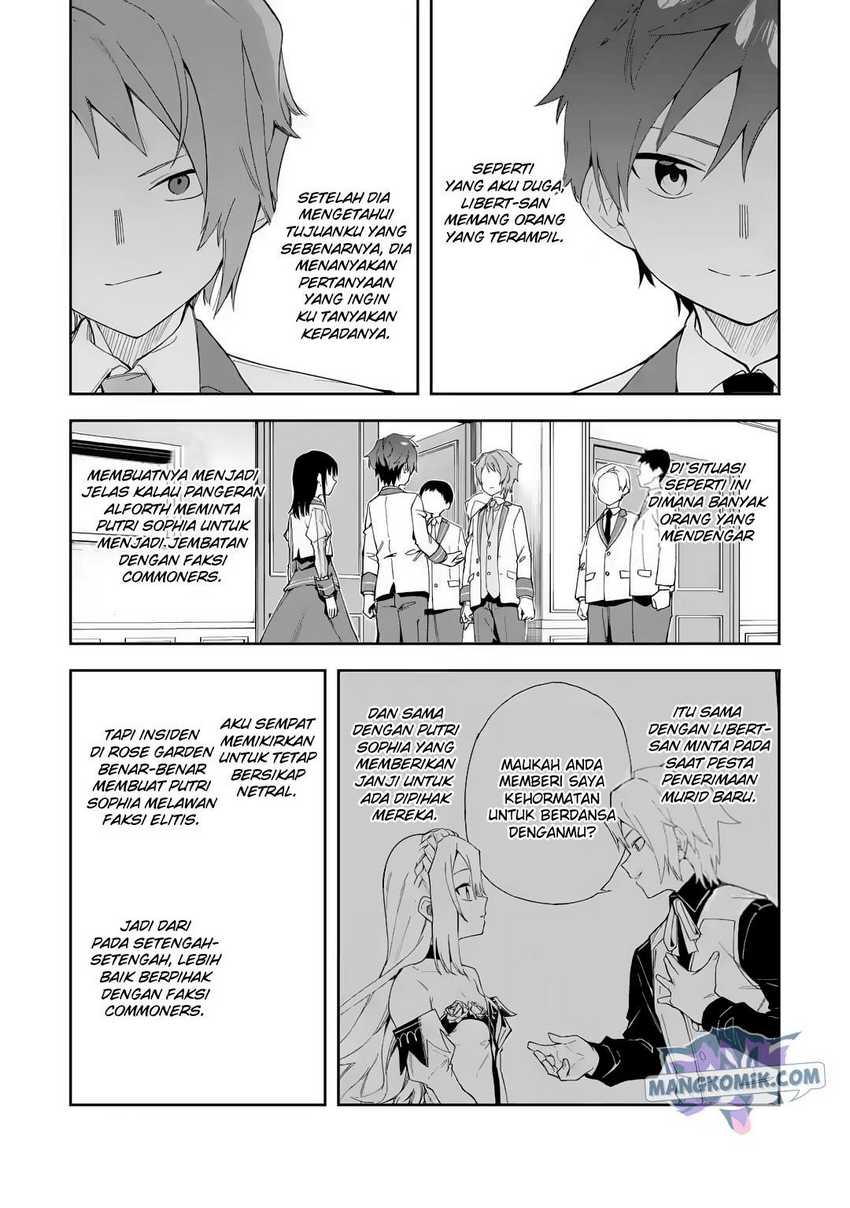 Akuyaku Reijou no Shitsuji-sama Hametsu Flag wa Ore ga Tsubusasete itadakimasu Chapter 20 - Halaman 13