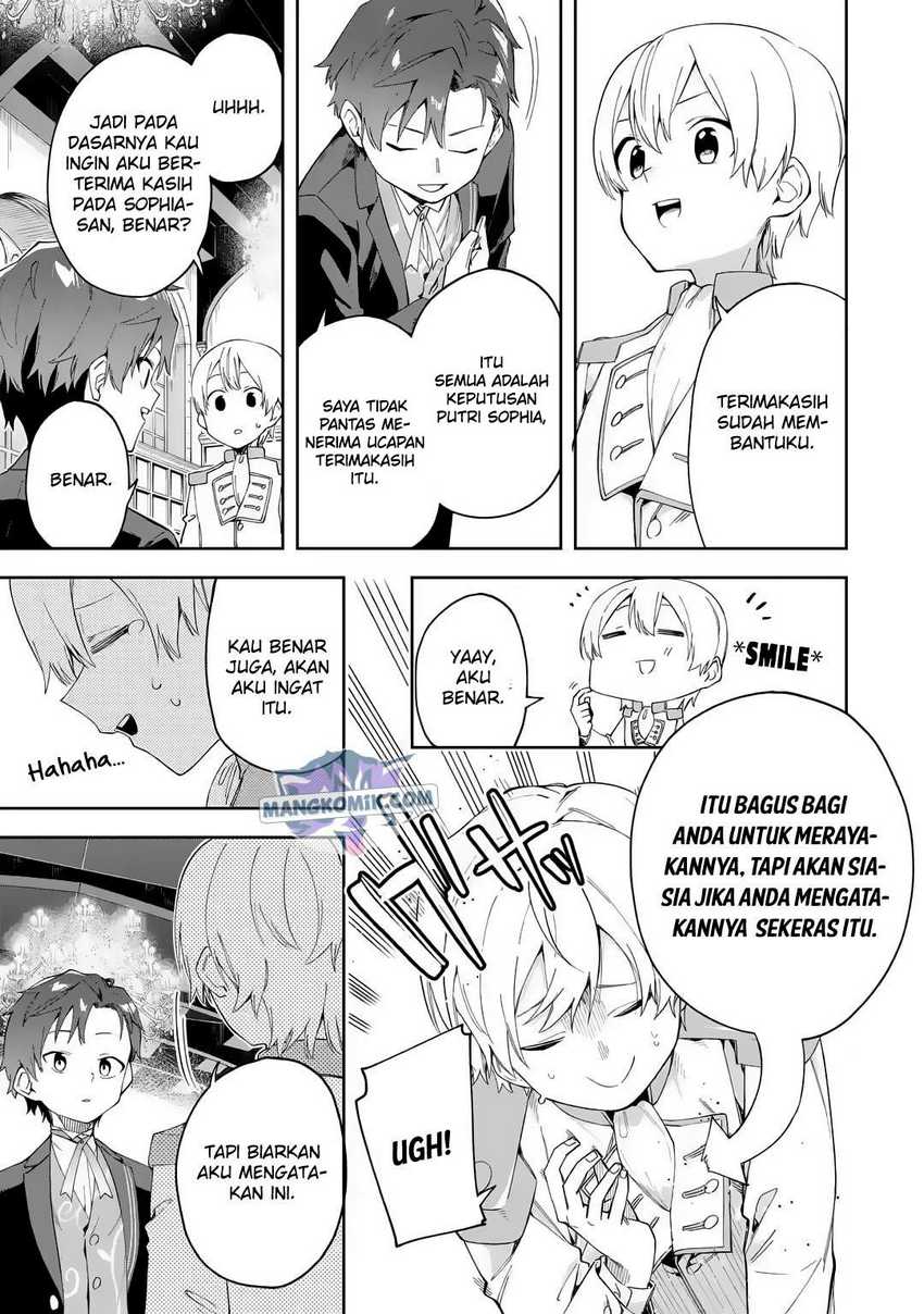 Akuyaku Reijou no Shitsuji-sama Hametsu Flag wa Ore ga Tsubusasete itadakimasu Chapter 20 - Halaman 18