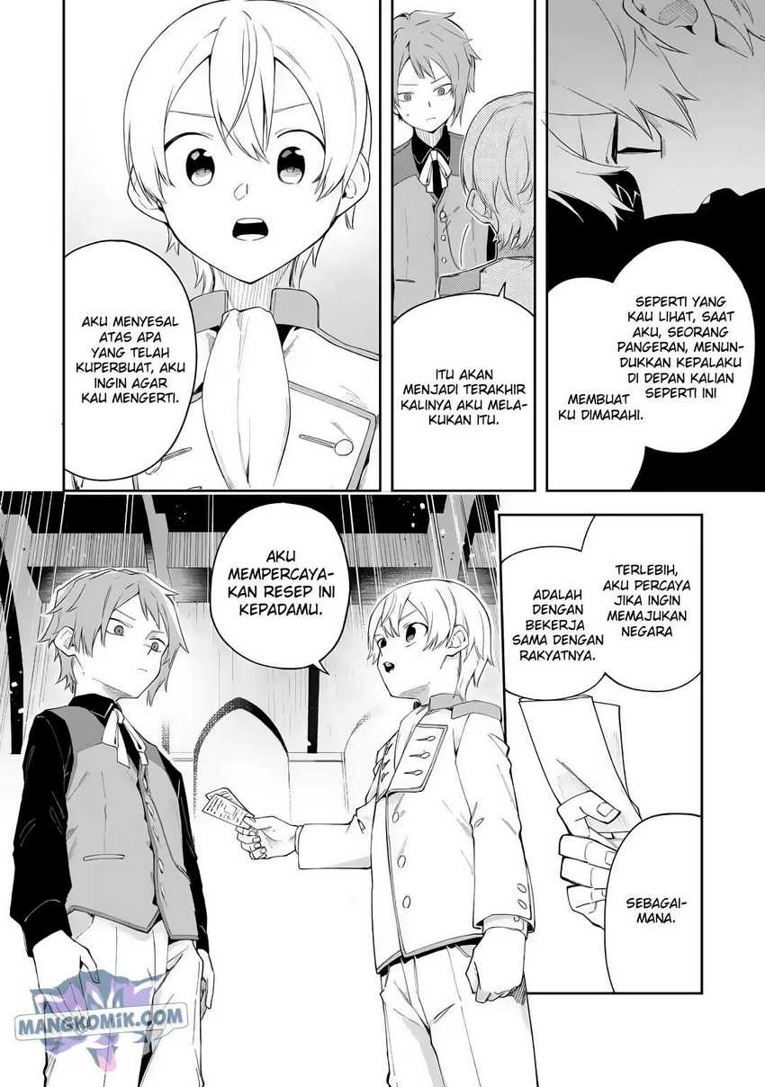 Akuyaku Reijou no Shitsuji-sama Hametsu Flag wa Ore ga Tsubusasete itadakimasu Chapter 20 - Halaman 29