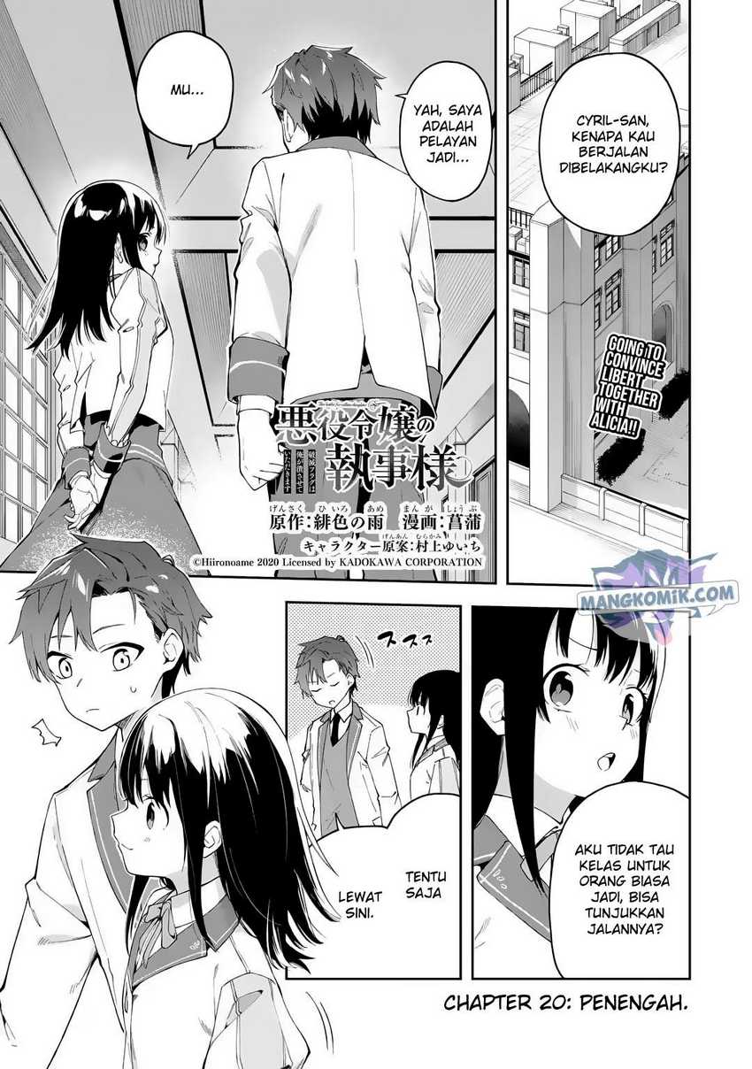 Akuyaku Reijou no Shitsuji-sama Hametsu Flag wa Ore ga Tsubusasete itadakimasu Chapter 20 - Halaman 3