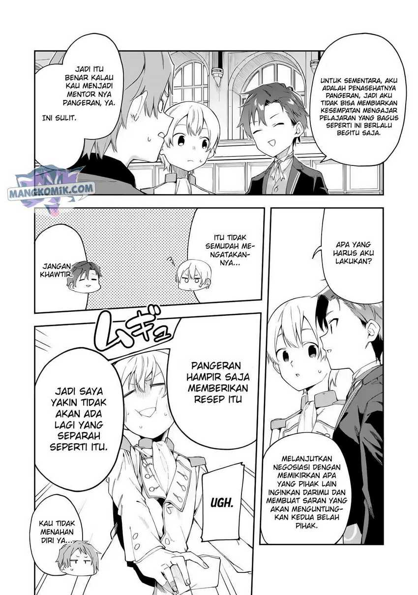 Akuyaku Reijou no Shitsuji-sama Hametsu Flag wa Ore ga Tsubusasete itadakimasu Chapter 20 - Halaman 33