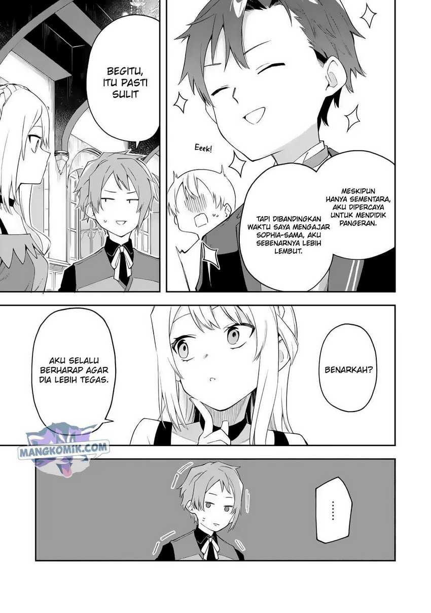 Akuyaku Reijou no Shitsuji-sama Hametsu Flag wa Ore ga Tsubusasete itadakimasu Chapter 20 - Halaman 34