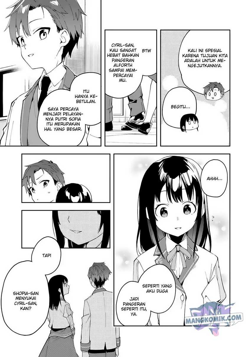 Akuyaku Reijou no Shitsuji-sama Hametsu Flag wa Ore ga Tsubusasete itadakimasu Chapter 20 - Halaman 5