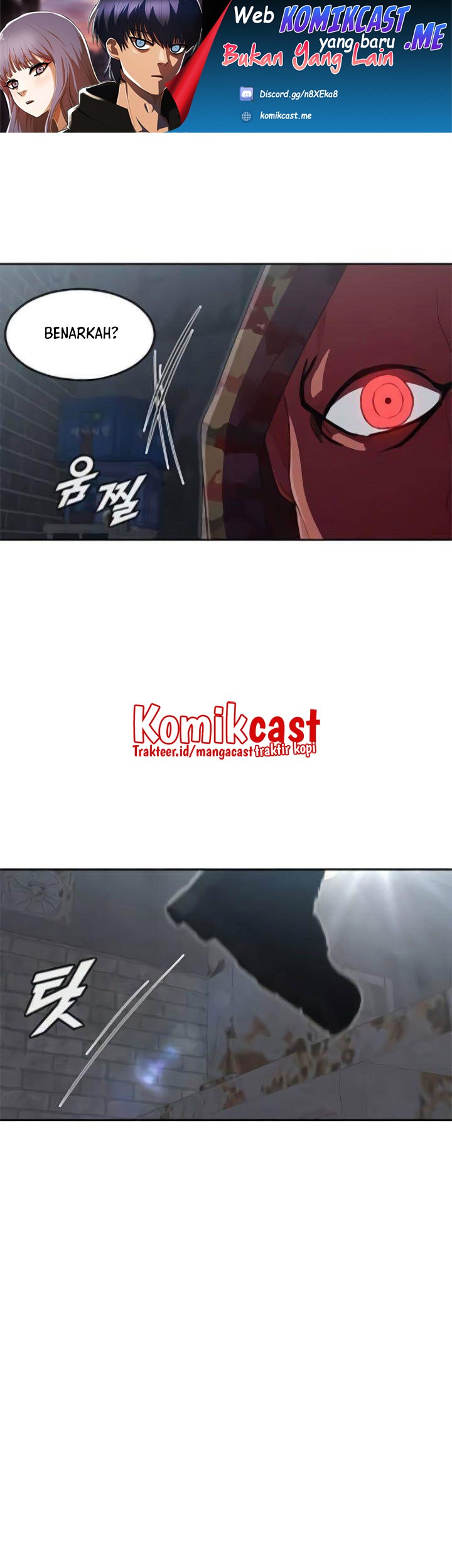 Manhwa The Girl from Random Chatting! Chapter 218 gambar 2