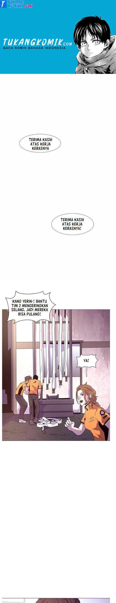 Komik 1 Second Chapter 28 gambar 1