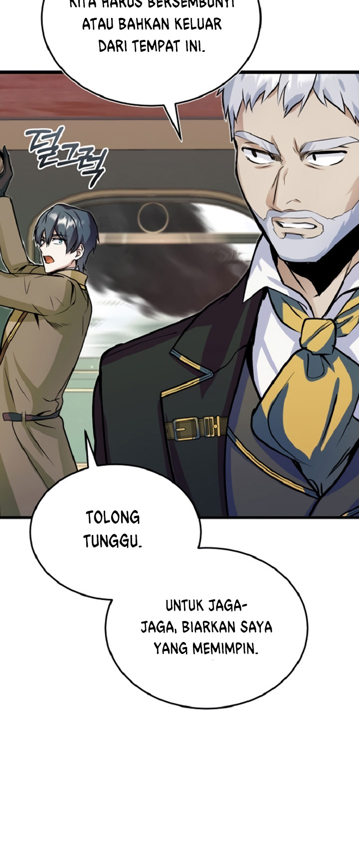 Academy’s Undercover Professor Chapter 01 - Halaman 71